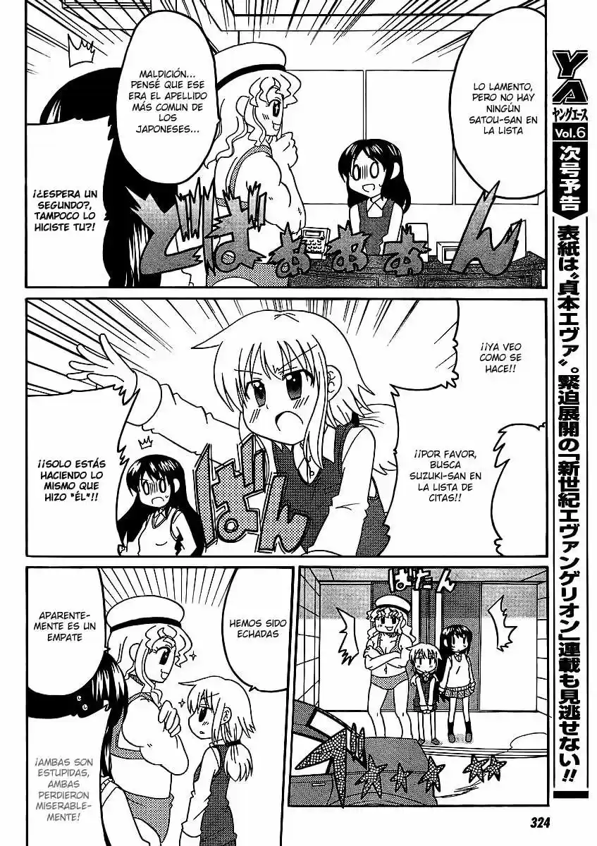 Machigatta Light Novel No Tsukurikata - Capítulo 5 - Página 10 - LectorTMOo