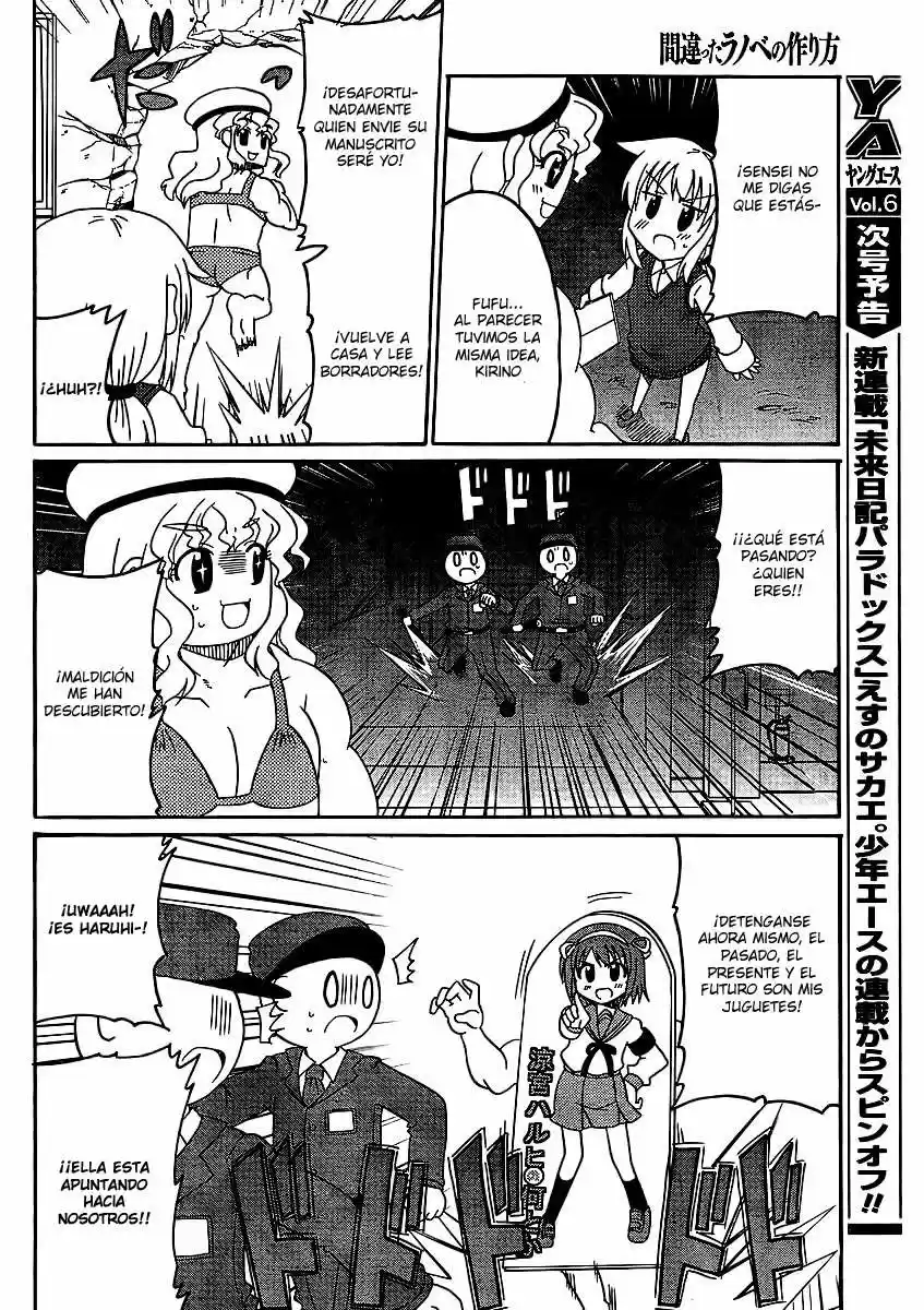 Machigatta Light Novel No Tsukurikata - Capítulo 5 - Página 12 - LectorTMOo
