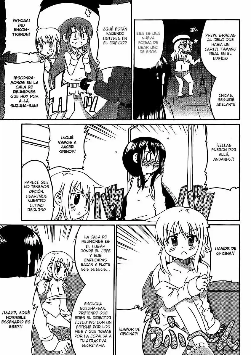 Machigatta Light Novel No Tsukurikata - Capítulo 5 - Página 13 - LectorTMOo