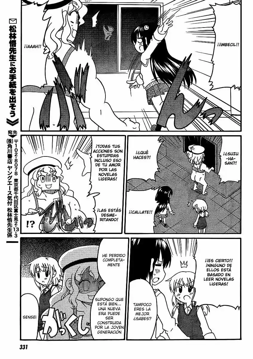 Machigatta Light Novel No Tsukurikata - Capítulo 5 - Página 17 - LectorTMOo