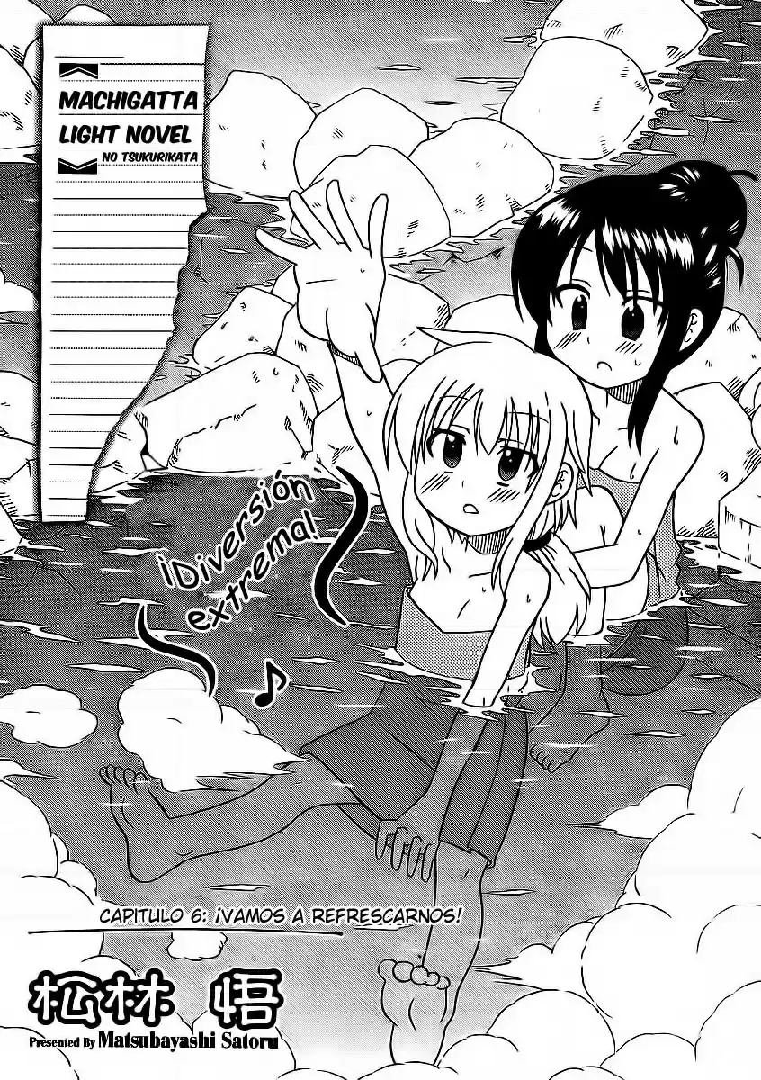 Machigatta Light Novel No Tsukurikata - Capítulo 6 - Página 3 - LectorTMOo