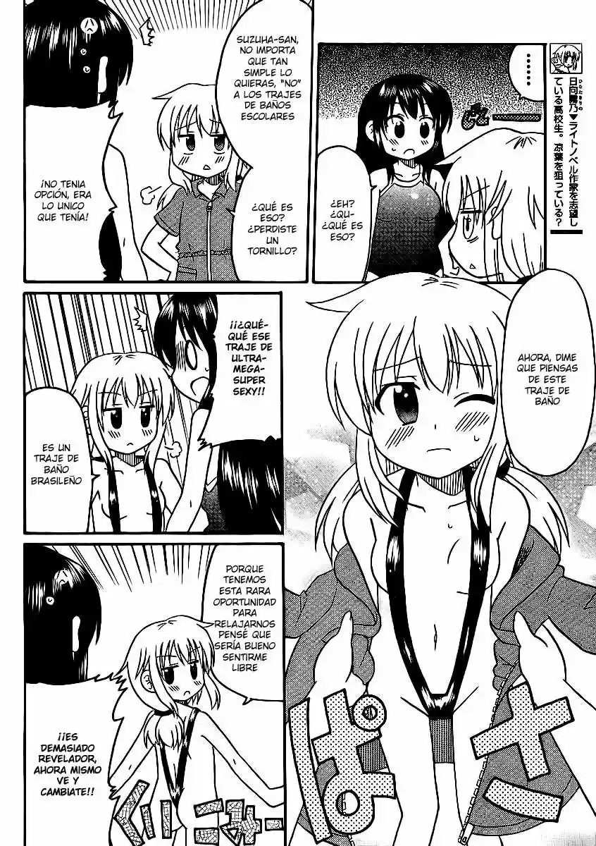 Machigatta Light Novel No Tsukurikata - Capítulo 6 - Página 6 - LectorTMOo