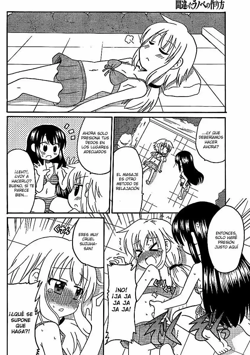 Machigatta Light Novel No Tsukurikata - Capítulo 6 - Página 12 - LectorTMOo