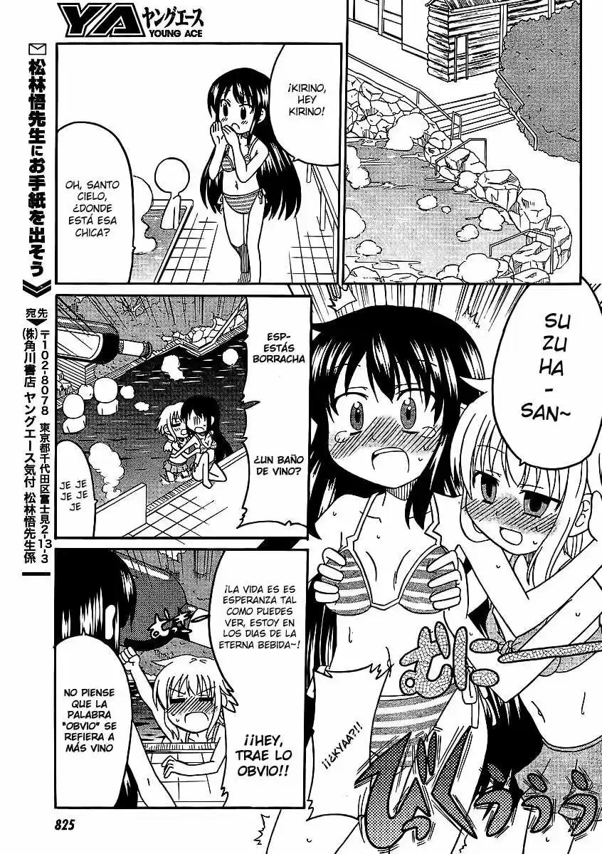 Machigatta Light Novel No Tsukurikata - Capítulo 6 - Página 15 - LectorTMOo