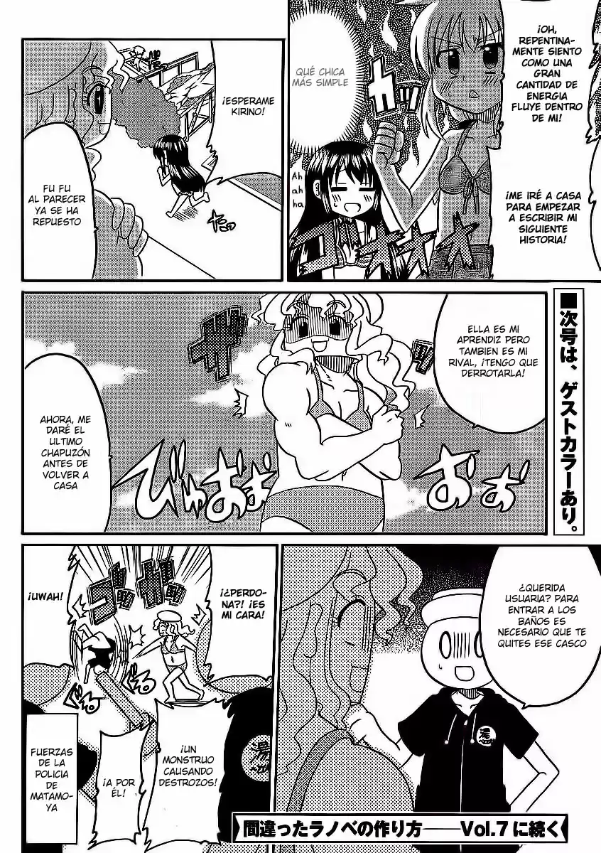 Machigatta Light Novel No Tsukurikata - Capítulo 6 - Página 18 - LectorTMOo