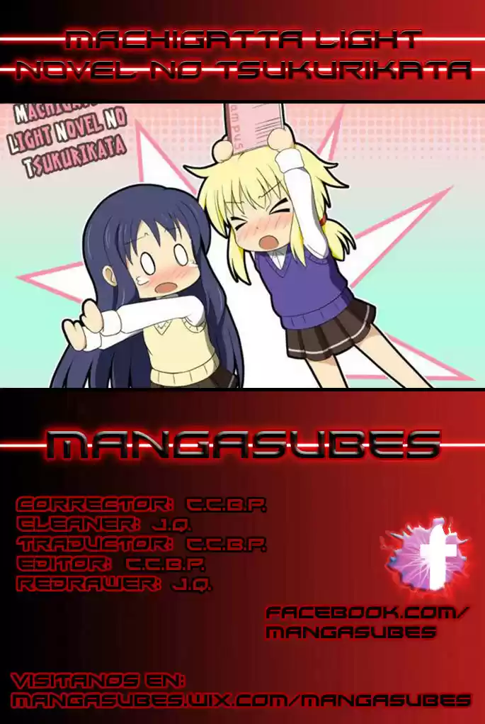 Machigatta Light Novel No Tsukurikata - Capítulo 7 - Página 1 - LectorTMOo