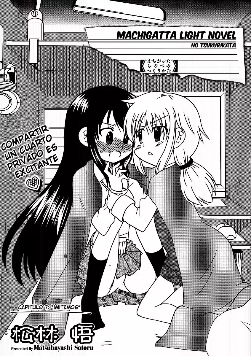 Machigatta Light Novel No Tsukurikata - Capítulo 7 - Página 3 - LectorTMOo