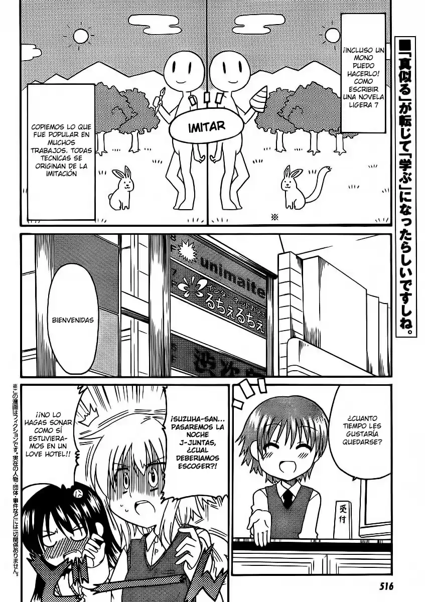 Machigatta Light Novel No Tsukurikata - Capítulo 7 - Página 4 - LectorTMOo