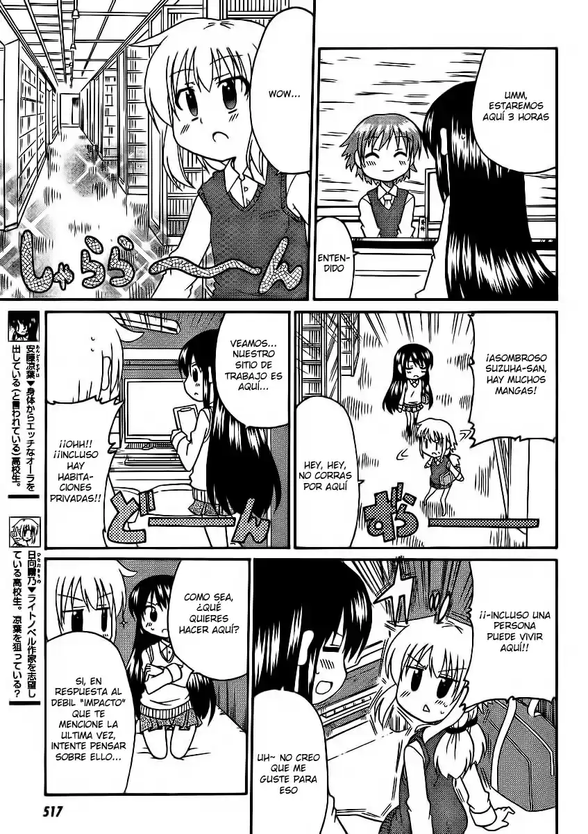 Machigatta Light Novel No Tsukurikata - Capítulo 7 - Página 5 - LectorTMOo