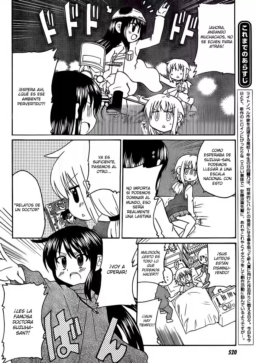 Machigatta Light Novel No Tsukurikata - Capítulo 7 - Página 8 - LectorTMOo