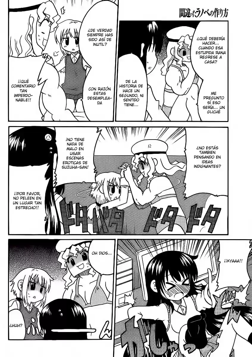 Machigatta Light Novel No Tsukurikata - Capítulo 7 - Página 14 - LectorTMOo