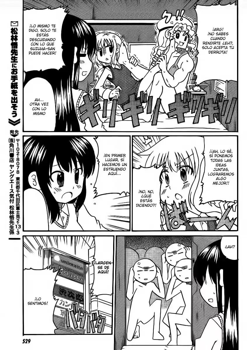Machigatta Light Novel No Tsukurikata - Capítulo 7 - Página 17 - LectorTMOo