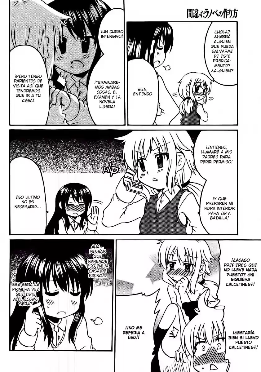 Machigatta Light Novel No Tsukurikata - Capítulo 8 - Página 6 - LectorTMOo