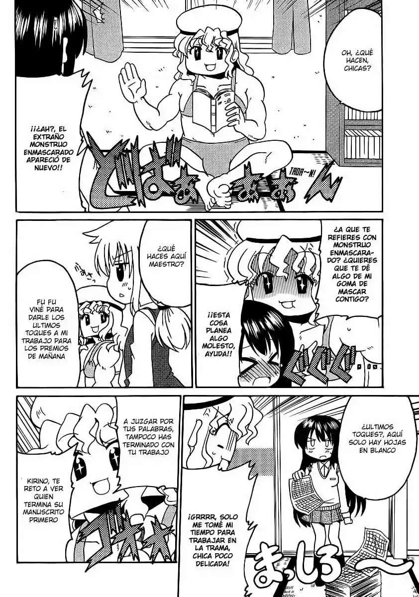 Machigatta Light Novel No Tsukurikata - Capítulo 8 - Página 8 - LectorTMOo