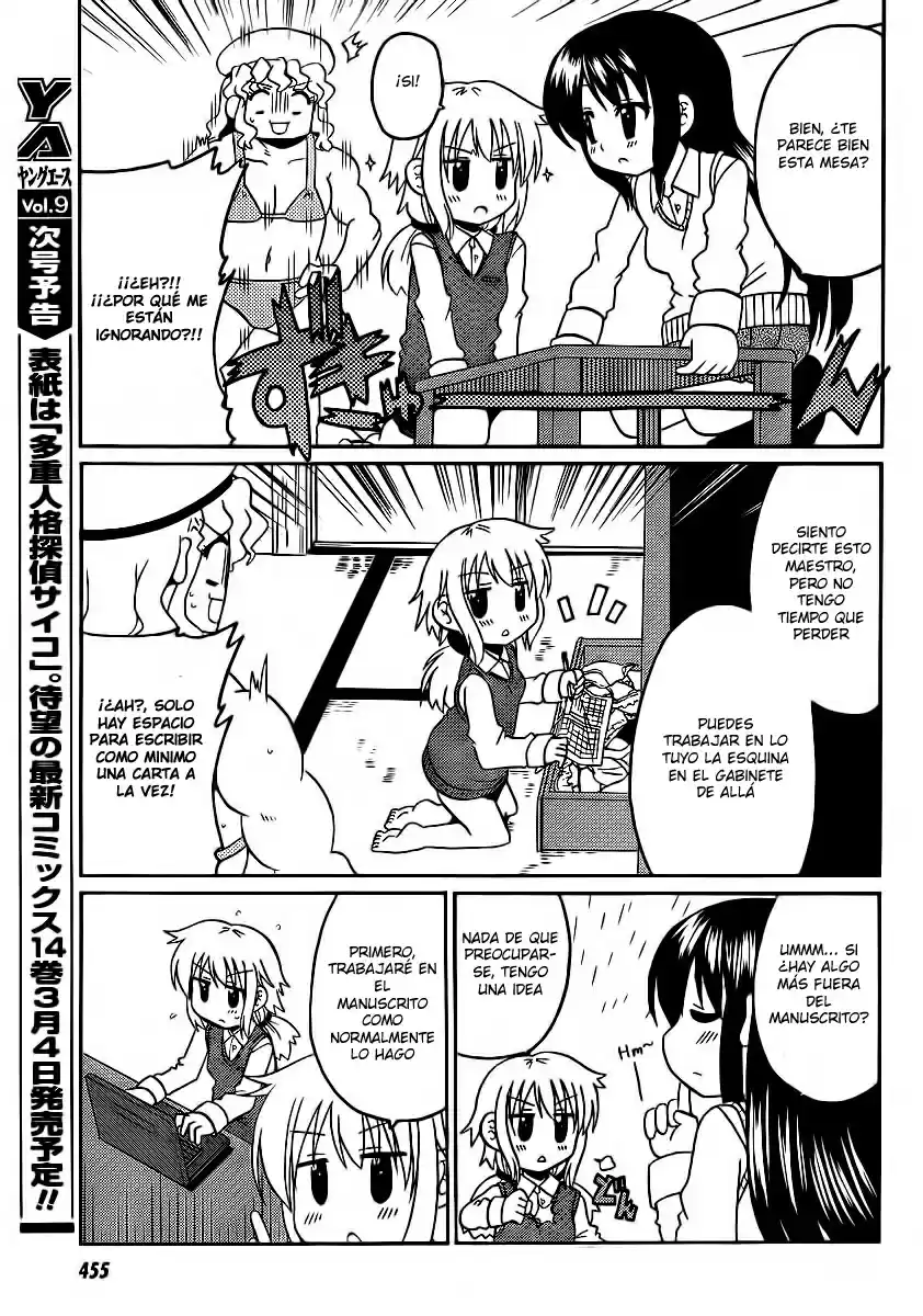 Machigatta Light Novel No Tsukurikata - Capítulo 8 - Página 9 - LectorTMOo