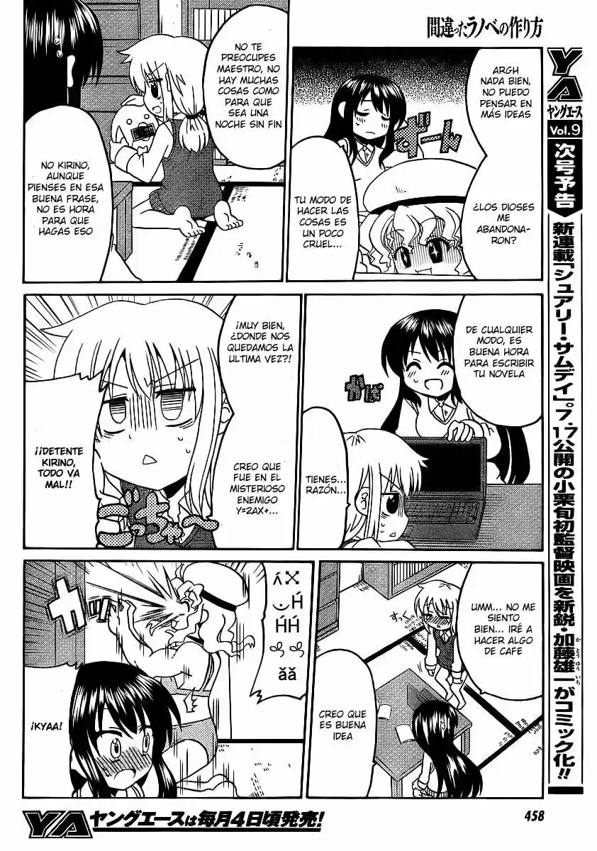 Machigatta Light Novel No Tsukurikata - Capítulo 8 - Página 12 - LectorTMOo