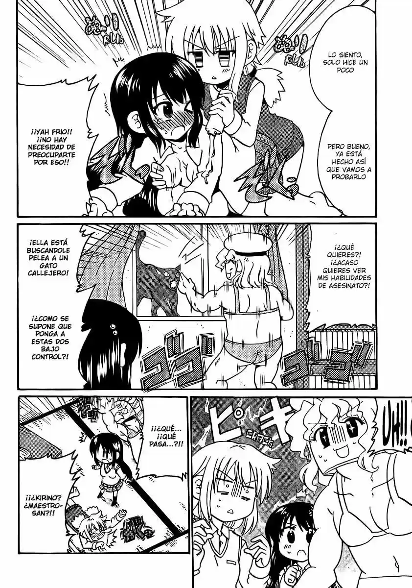 Machigatta Light Novel No Tsukurikata - Capítulo 8 - Página 14 - LectorTMOo