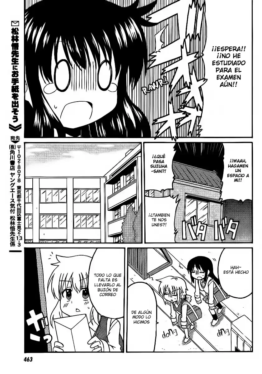 Machigatta Light Novel No Tsukurikata - Capítulo 8 - Página 17 - LectorTMOo