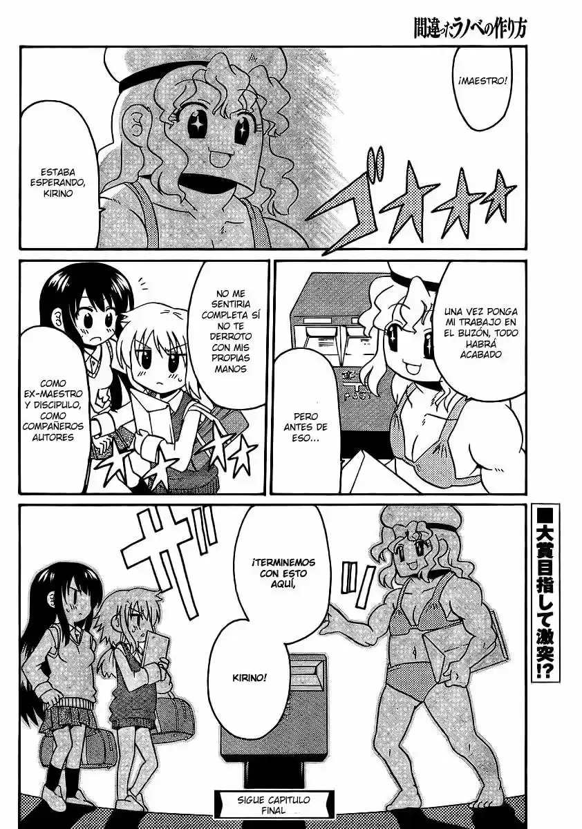 Machigatta Light Novel No Tsukurikata - Capítulo 8 - Página 18 - LectorTMOo