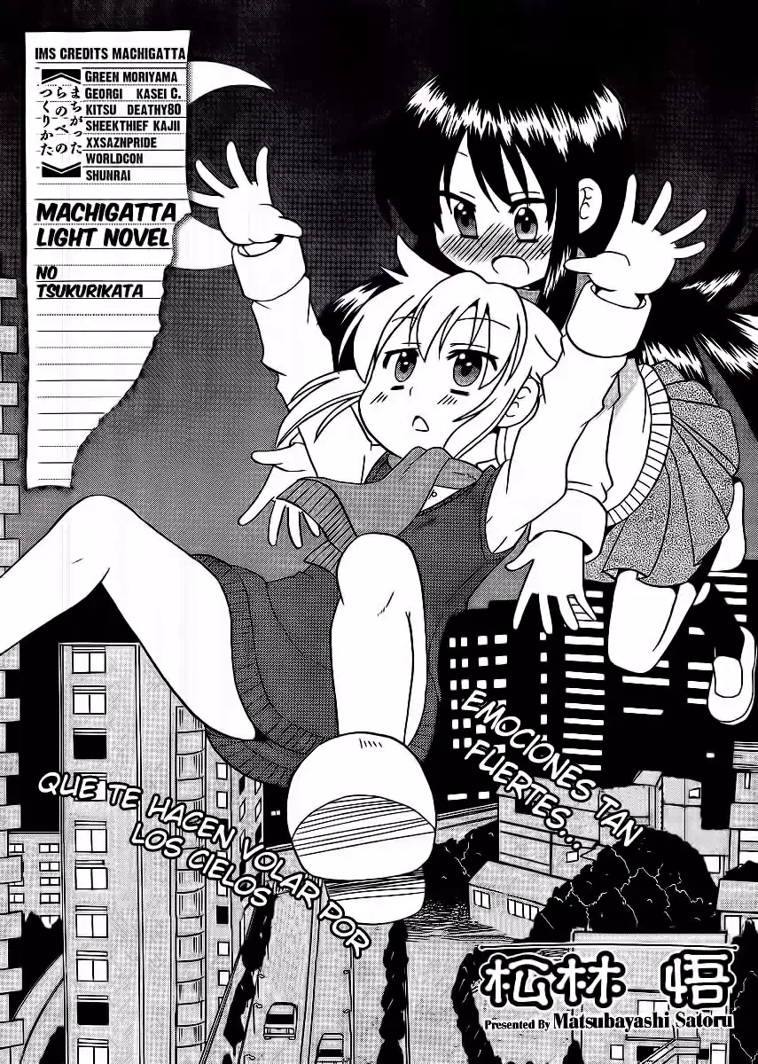 Machigatta Light Novel No Tsukurikata - Capítulo 9 - Página 3 - LectorTMOo