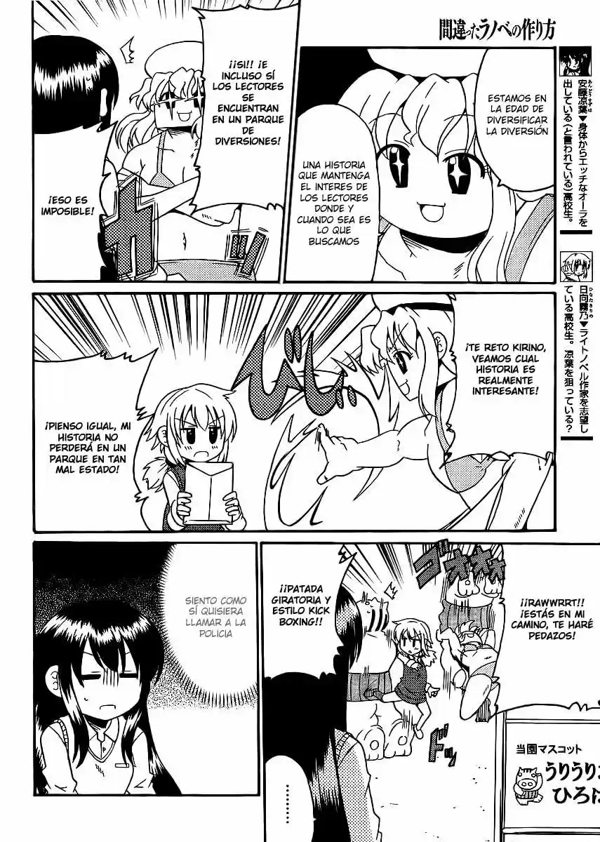 Machigatta Light Novel No Tsukurikata - Capítulo 9 - Página 6 - LectorTMOo