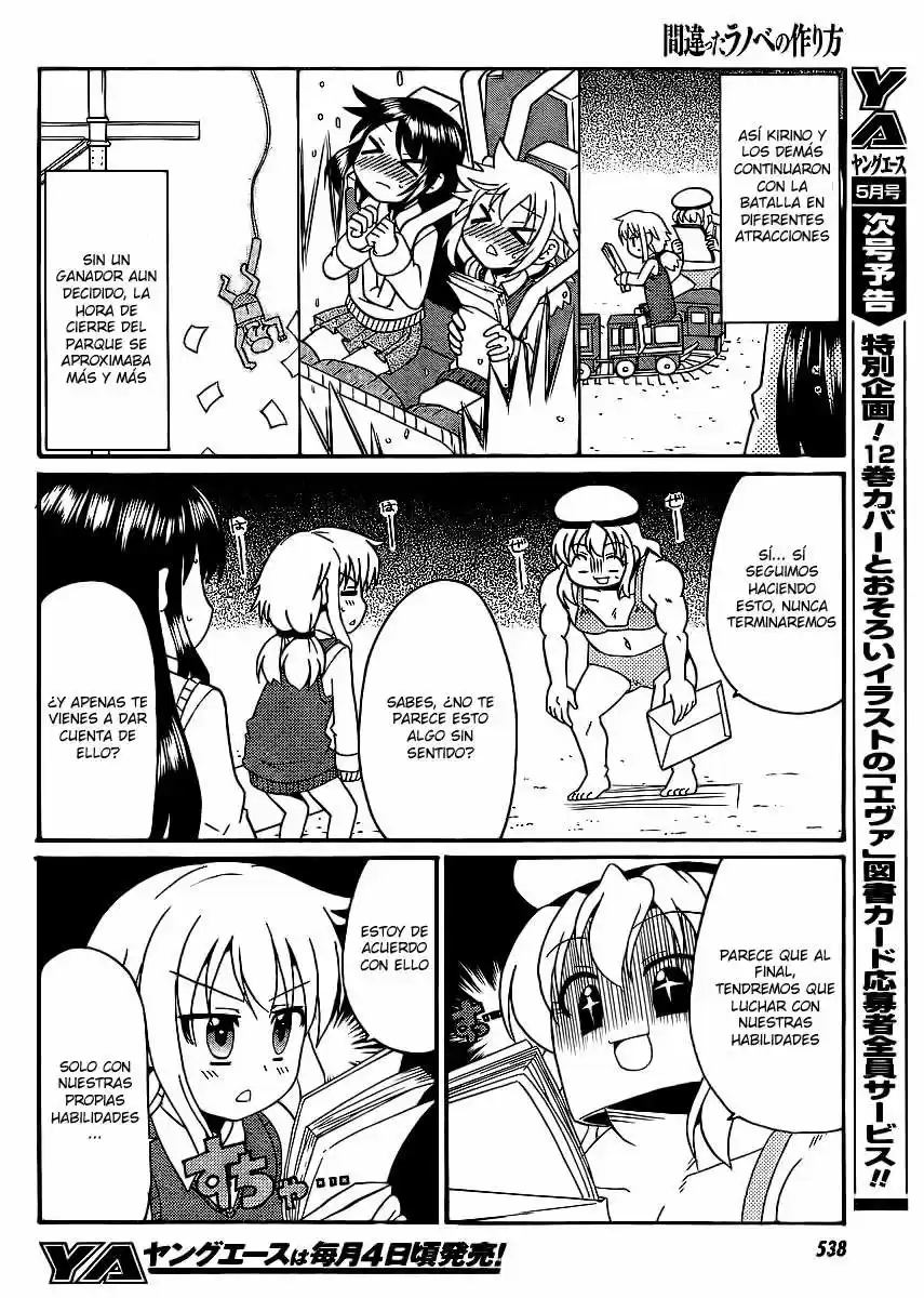 Machigatta Light Novel No Tsukurikata - Capítulo 9 - Página 14 - LectorTMOo