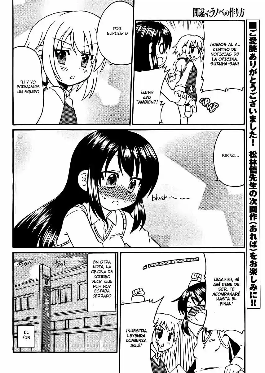 Machigatta Light Novel No Tsukurikata - Capítulo 9 - Página 18 - LectorTMOo