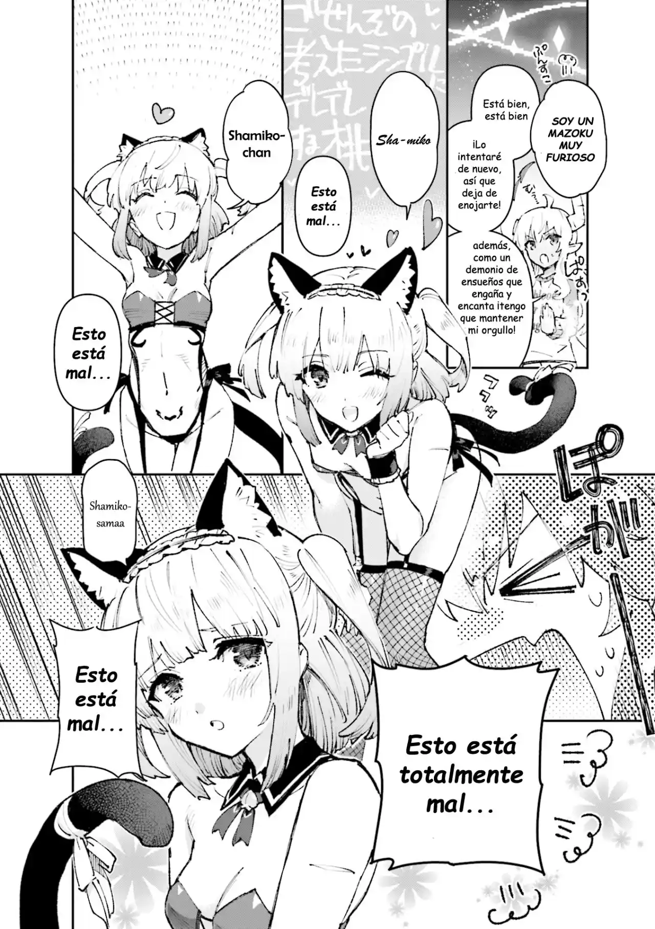 Machikado Mazoku - Capítulo 1 - Página 7 - LectorTMOo