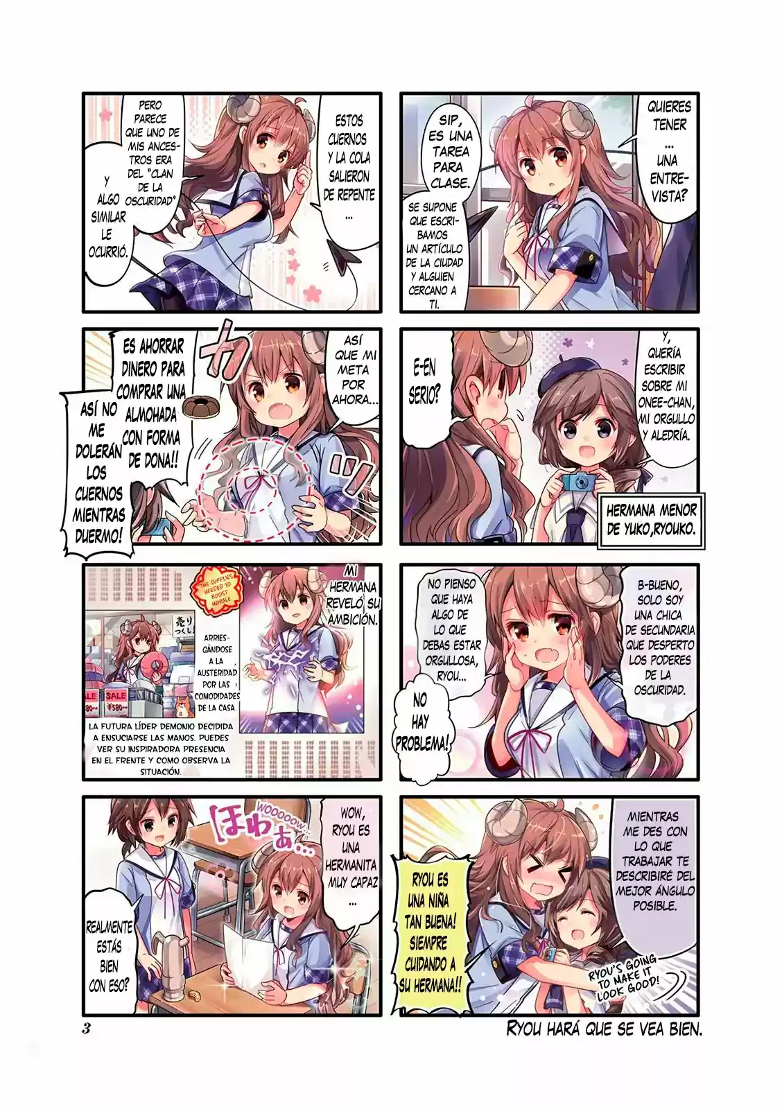 Machikado Mazoku - Capítulo - Página 5 - LectorTMOo