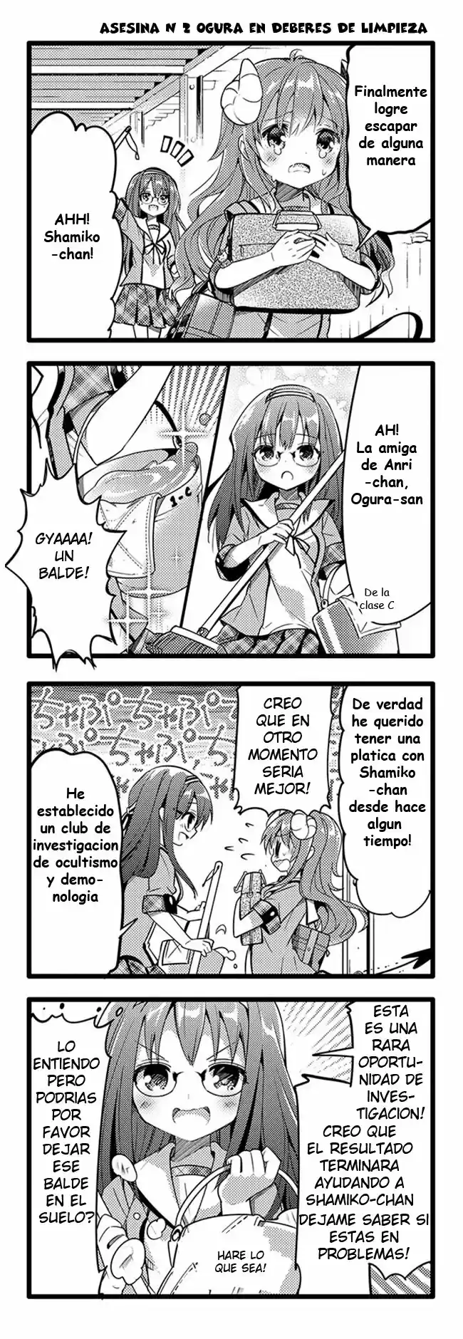 Machikado Mazoku - Capítulo 10 - Página 7 - LectorTMOo