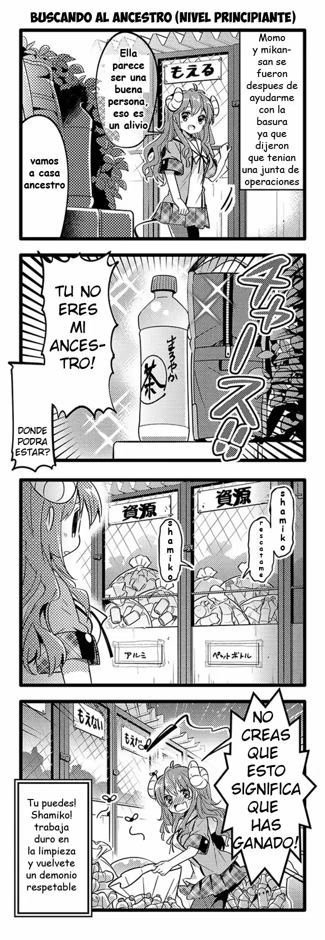 Machikado Mazoku - Capítulo 17 - Página 17 - LectorTMOo