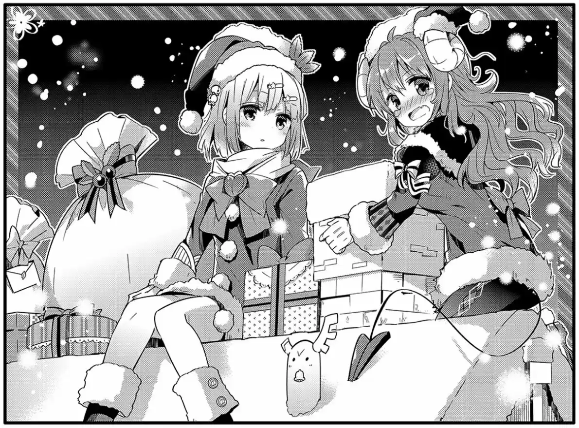 Machikado Mazoku - Capítulo 18 - Página 2 - LectorTMOo