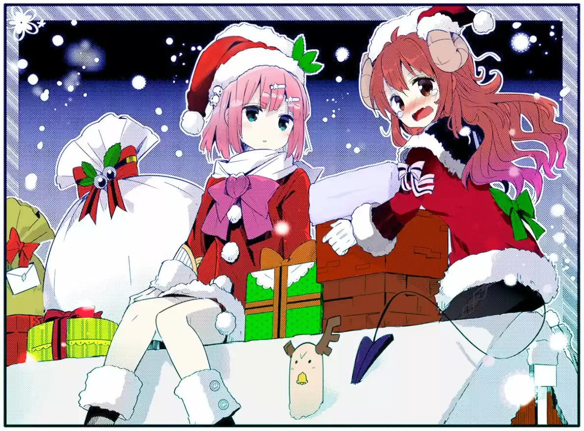 Machikado Mazoku - Capítulo 18 - Página 3 - LectorTMOo