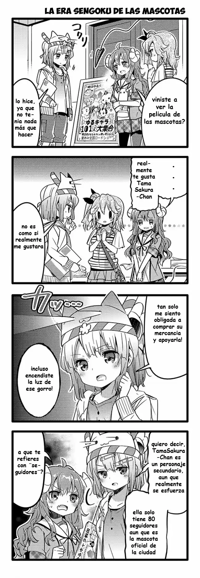 Machikado Mazoku - Capítulo 20 - Página 14 - LectorTMOo