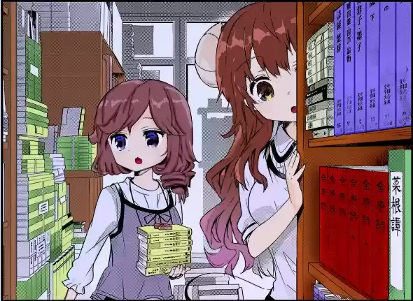 Machikado Mazoku - Capítulo 22 - Página 2 - LectorTMOo