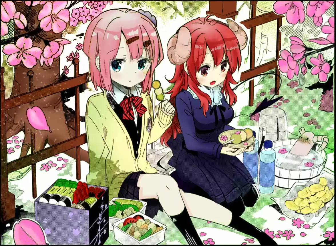 Machikado Mazoku - Capítulo 23 - Página 2 - LectorTMOo