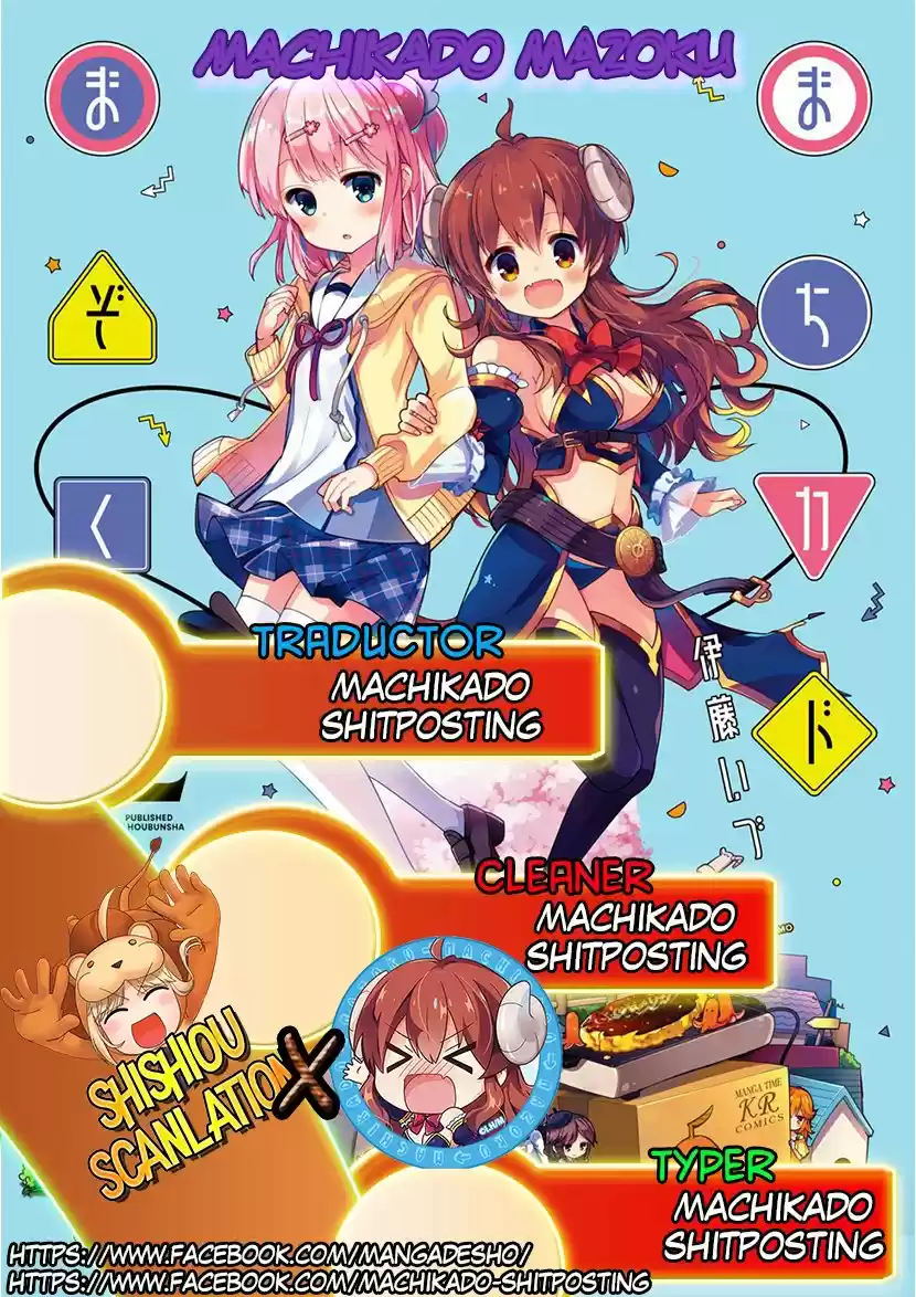 Machikado Mazoku - Capítulo 24 - Página 1 - LectorTMOo