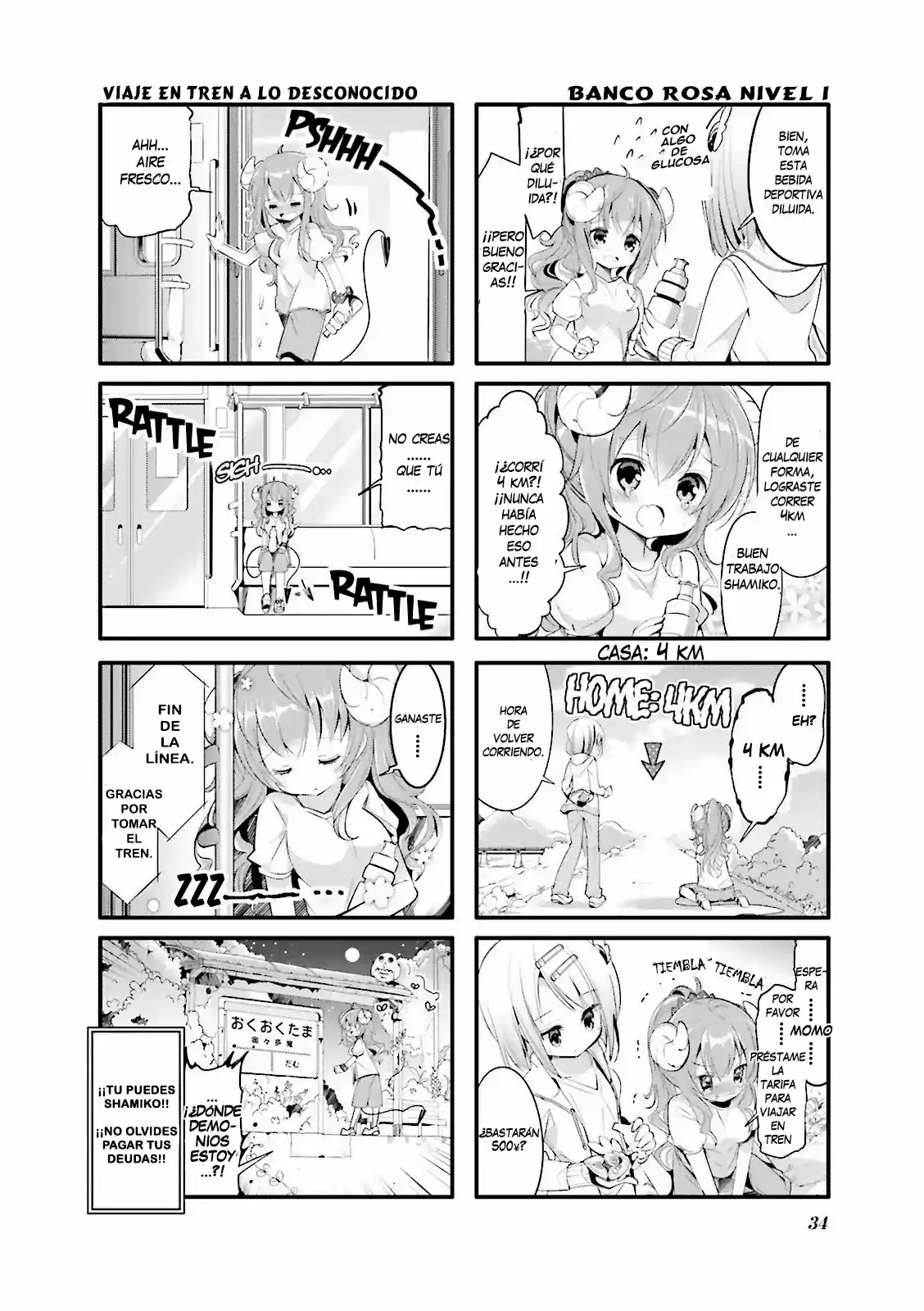 Machikado Mazoku - Capítulo 3 - Página 10 - LectorTMOo