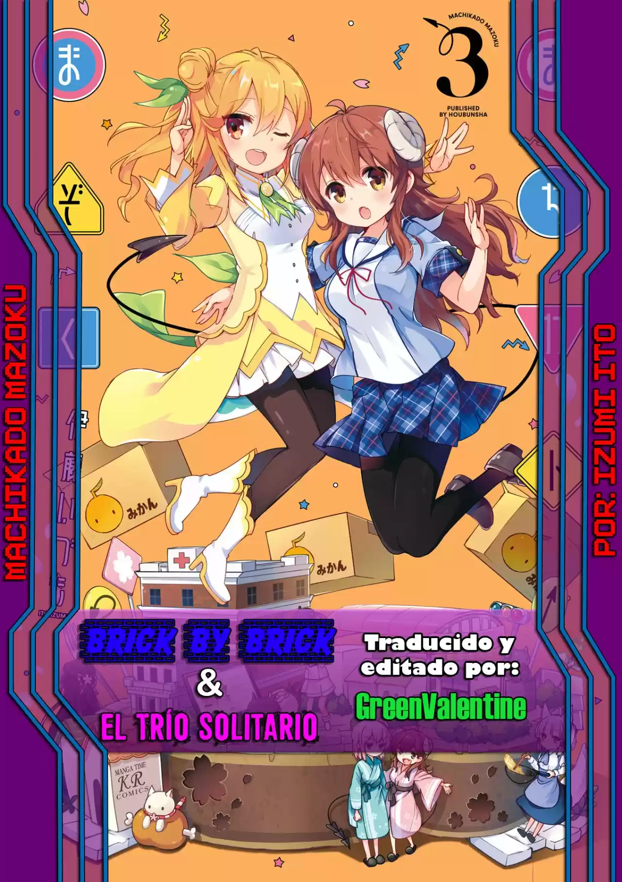 Machikado Mazoku - Capítulo 37 - Página 1 - LectorTMOo