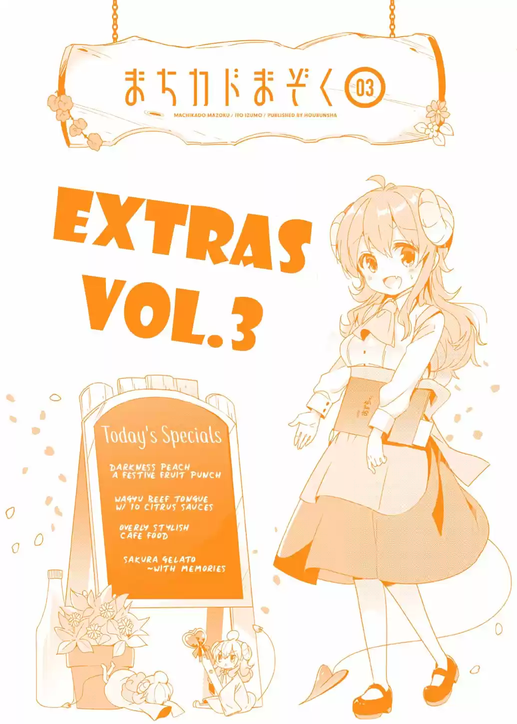 Machikado Mazoku - Capítulo 39.90 - Página 2 - LectorTMOo