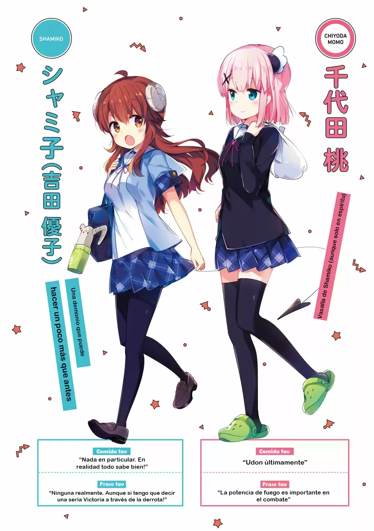 Machikado Mazoku - Capítulo 39.90 - Página 5 - LectorTMOo