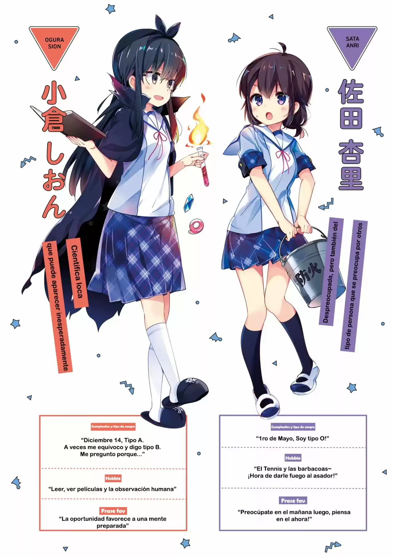 Machikado Mazoku - Capítulo 39.90 - Página 9 - LectorTMOo