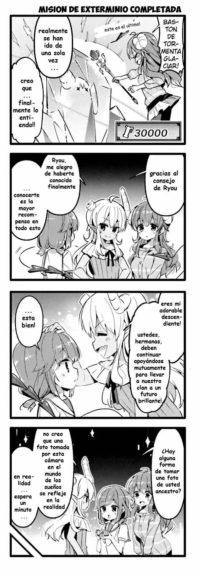 Machikado Mazoku - Capítulo 47 - Página 13 - LectorTMOo
