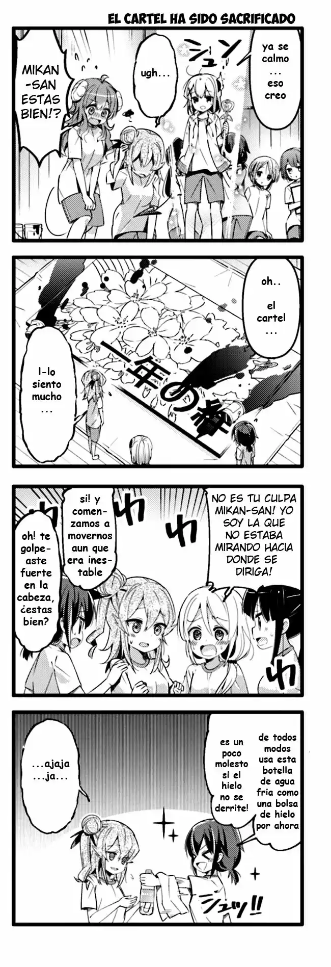 Machikado Mazoku - Capítulo 49 - Página 15 - LectorTMOo