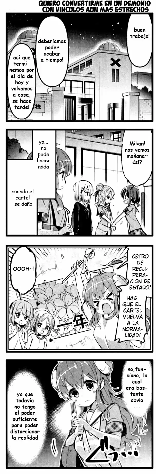 Machikado Mazoku - Capítulo 49 - Página 16 - LectorTMOo