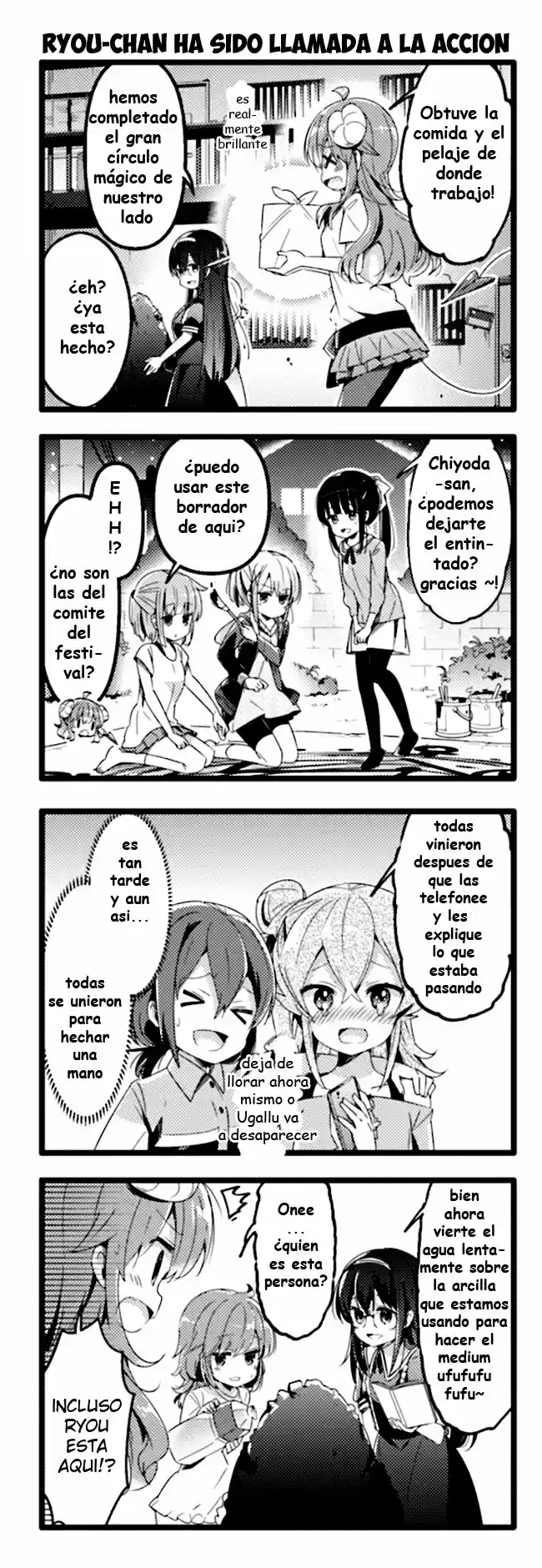 Machikado Mazoku - Capítulo 52 - Página 12 - LectorTMOo