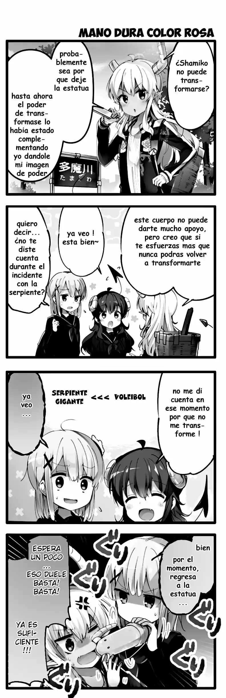 Machikado Mazoku - Capítulo 59 - Página 3 - LectorTMOo