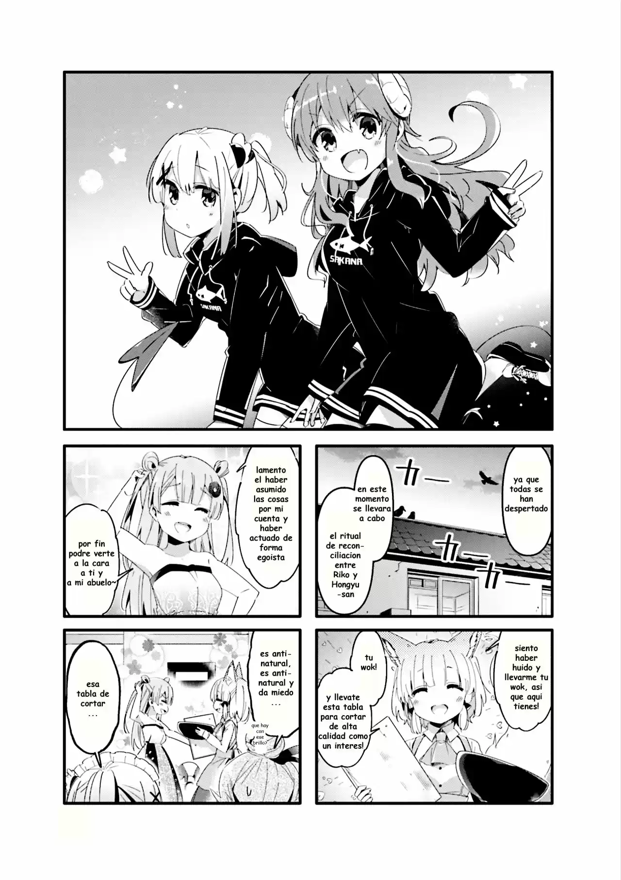 Machikado Mazoku - Capítulo 64 - Página 2 - LectorTMOo