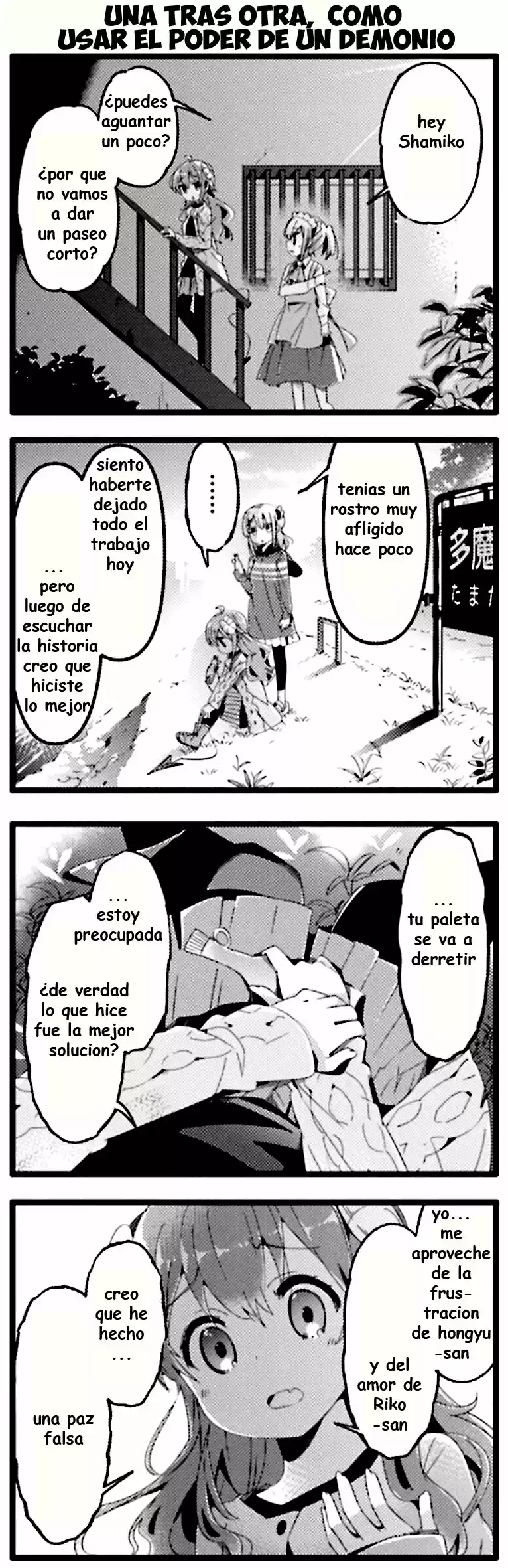 Machikado Mazoku - Capítulo 64 - Página 5 - LectorTMOo