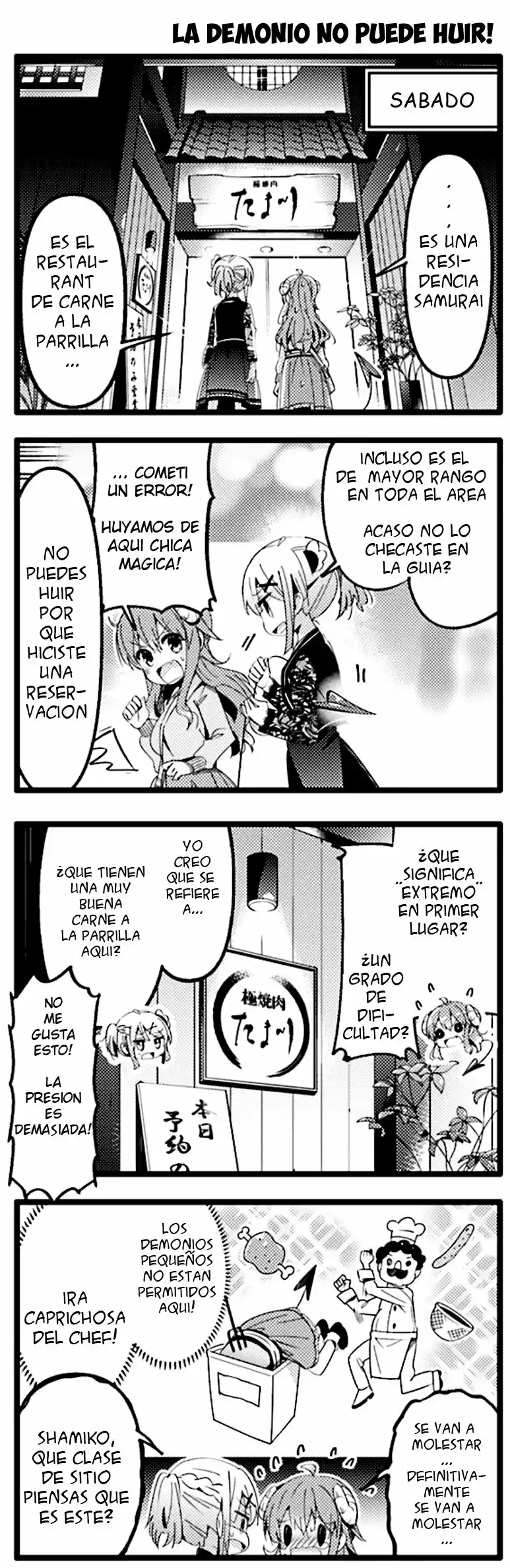 Machikado Mazoku - Capítulo 65 - Página 17 - LectorTMOo